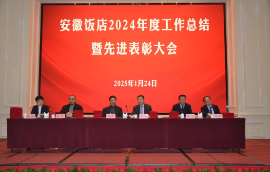 ������Ϸ���ٷ�(�й�)