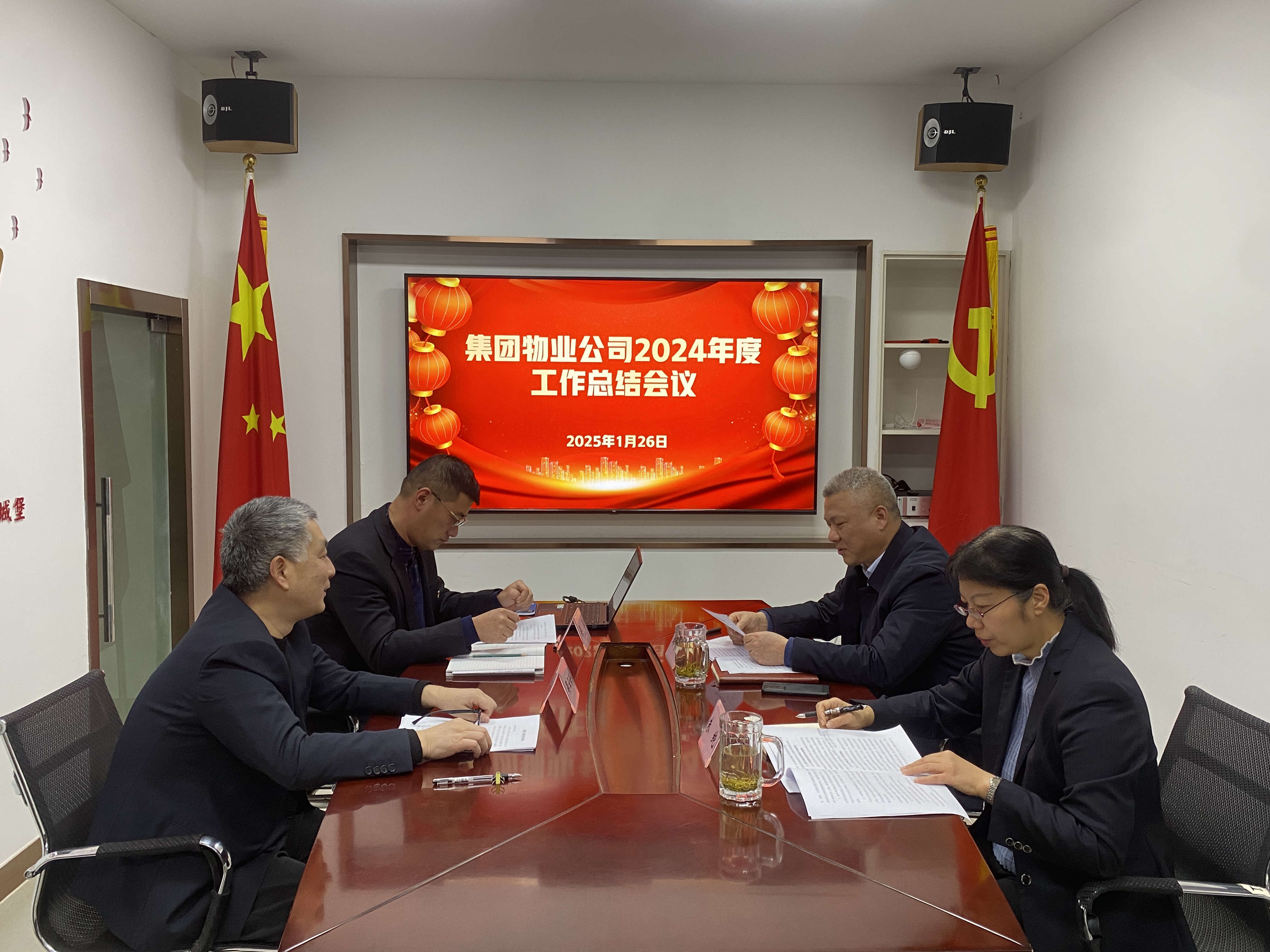 ������Ϸ���ٷ�(�й�)