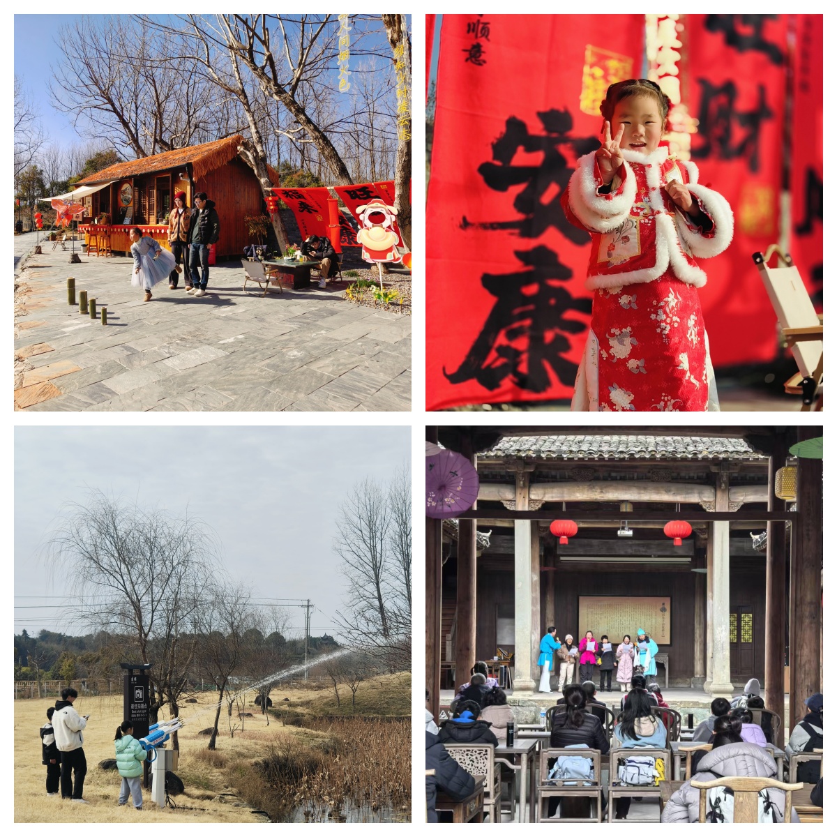 ������Ϸ���ٷ�(�й�)