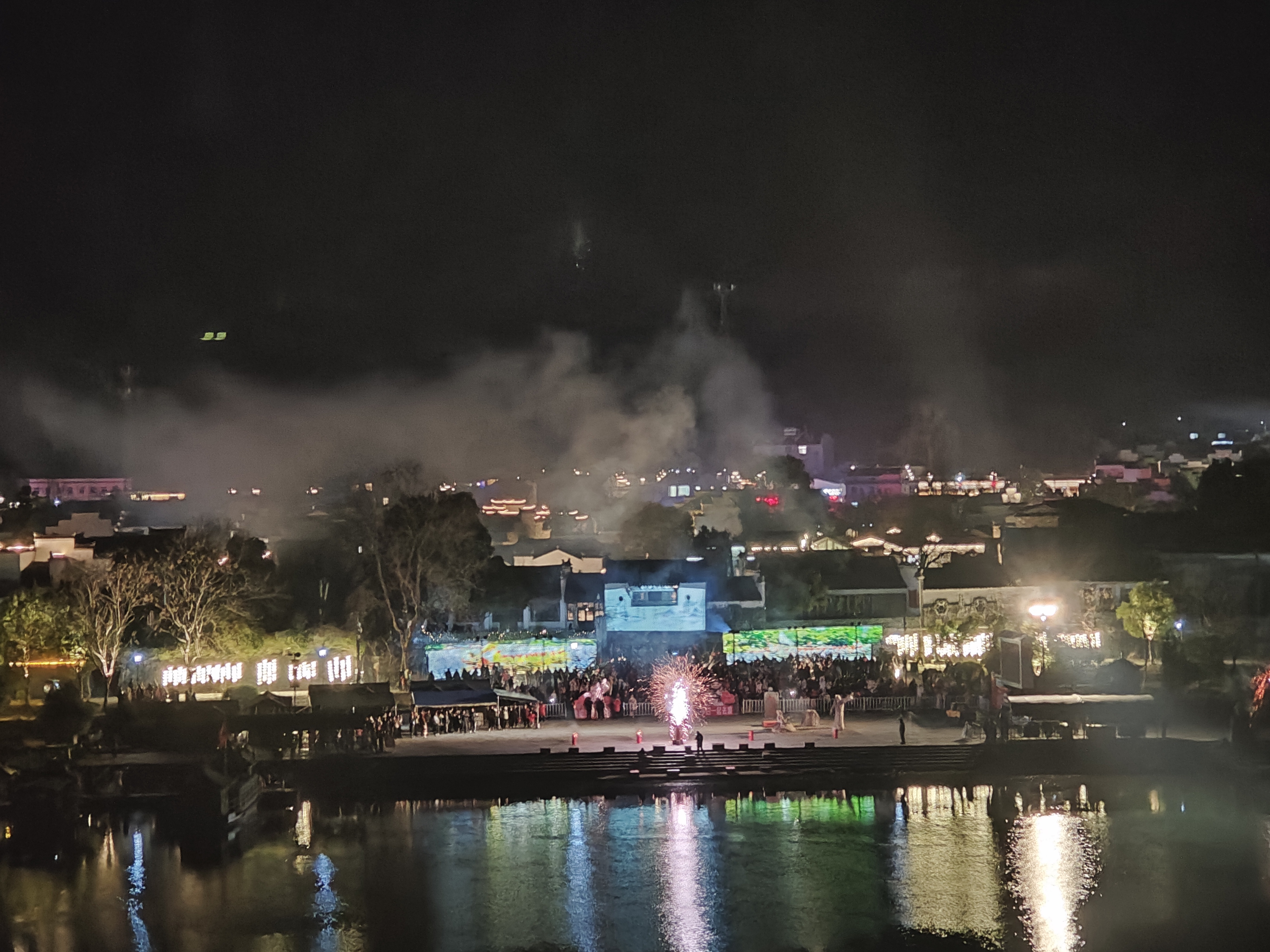 ������Ϸ���ٷ�(�й�)