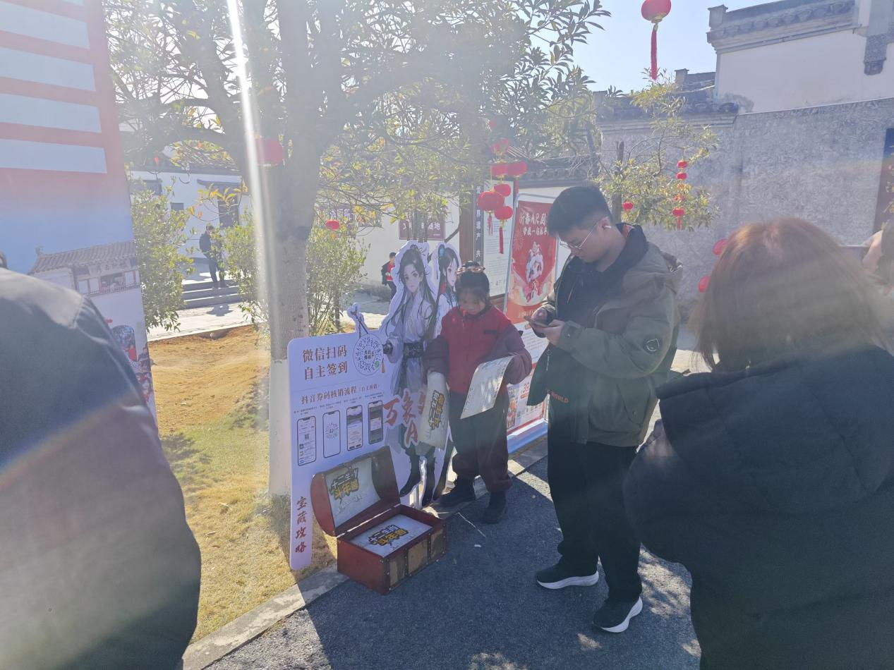 ������Ϸ���ٷ�(�й�)