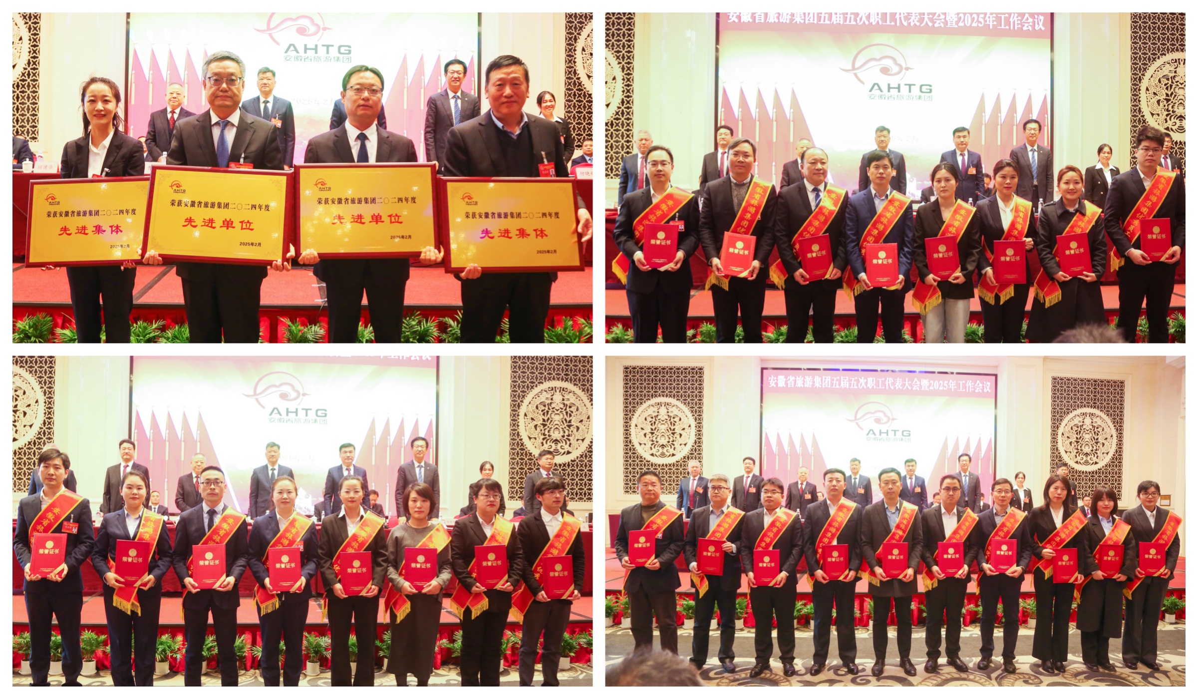 ������Ϸ���ٷ�(�й�)