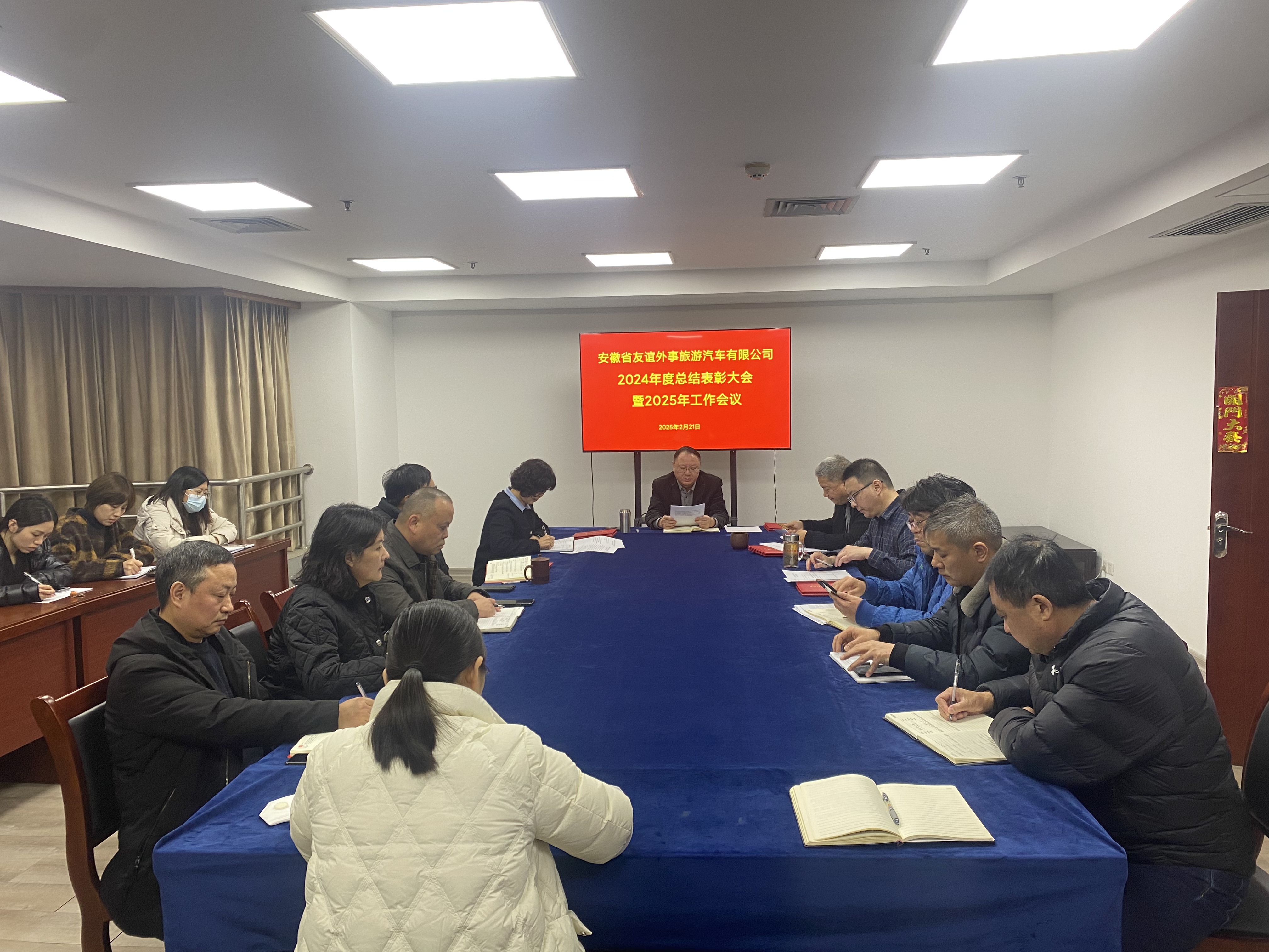 ������Ϸ���ٷ�(�й�)