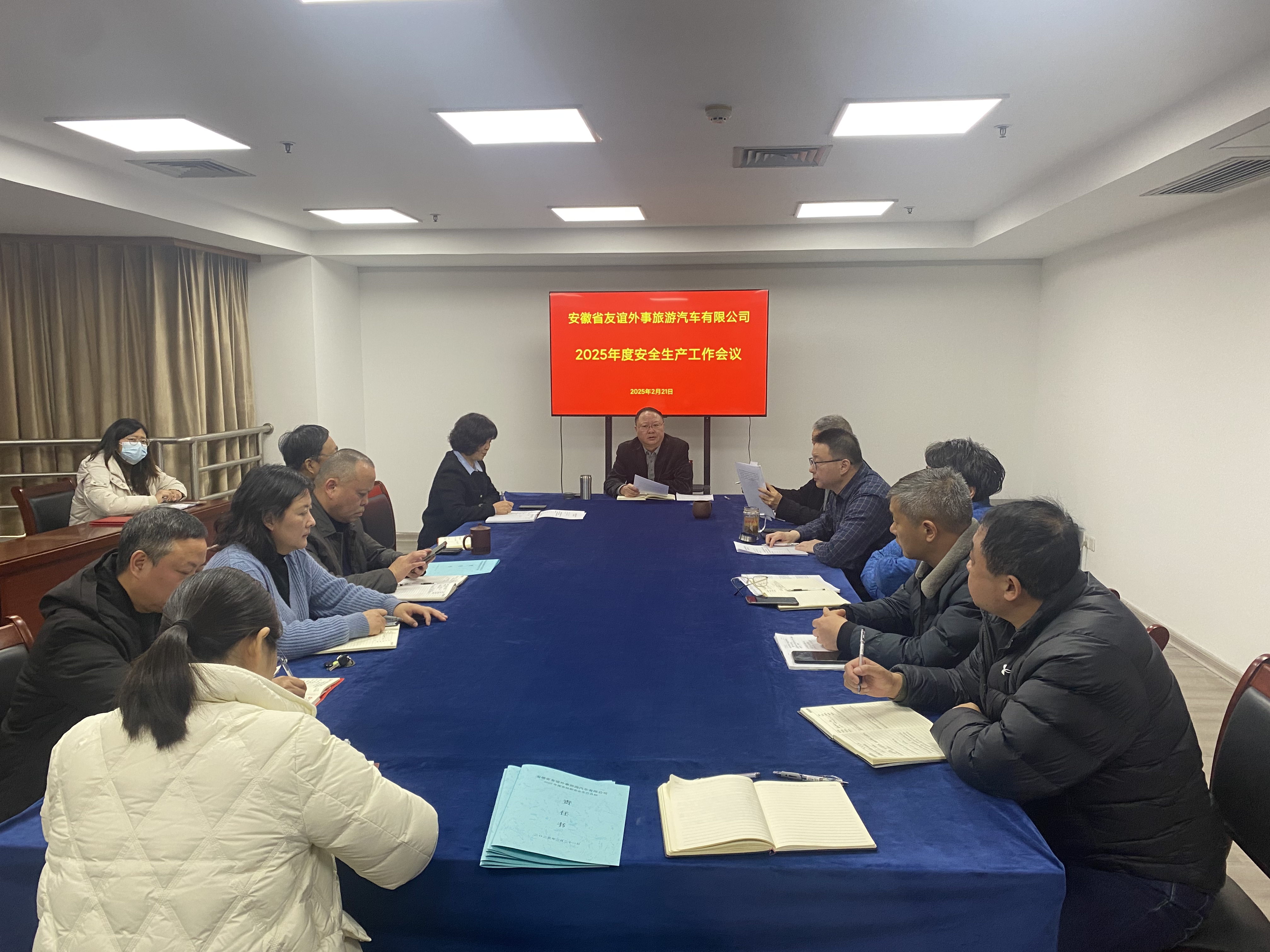 ������Ϸ���ٷ�(�й�)