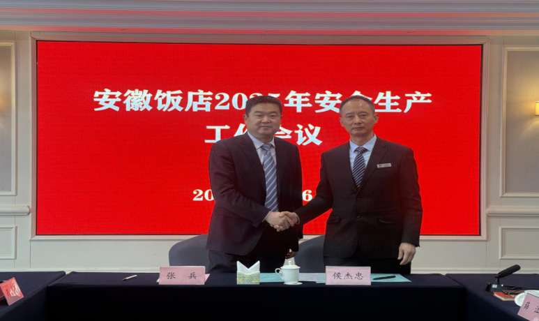 ������Ϸ���ٷ�(�й�)