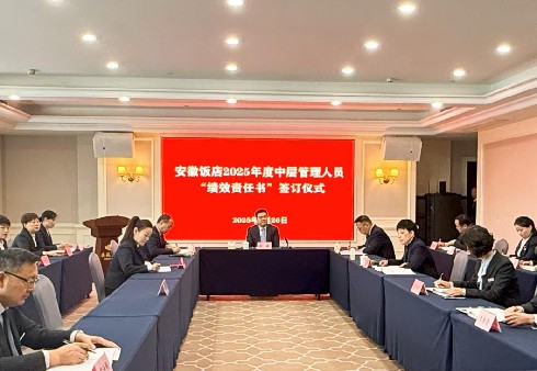 ������Ϸ���ٷ�(�й�)