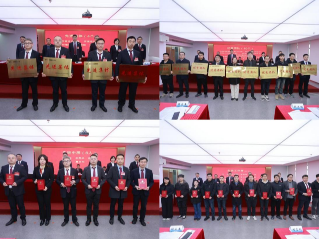 ������Ϸ���ٷ�(�й�)