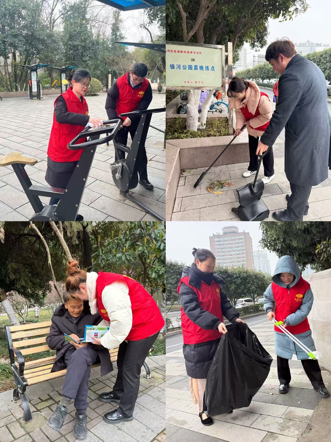 ������Ϸ���ٷ�(�й�)