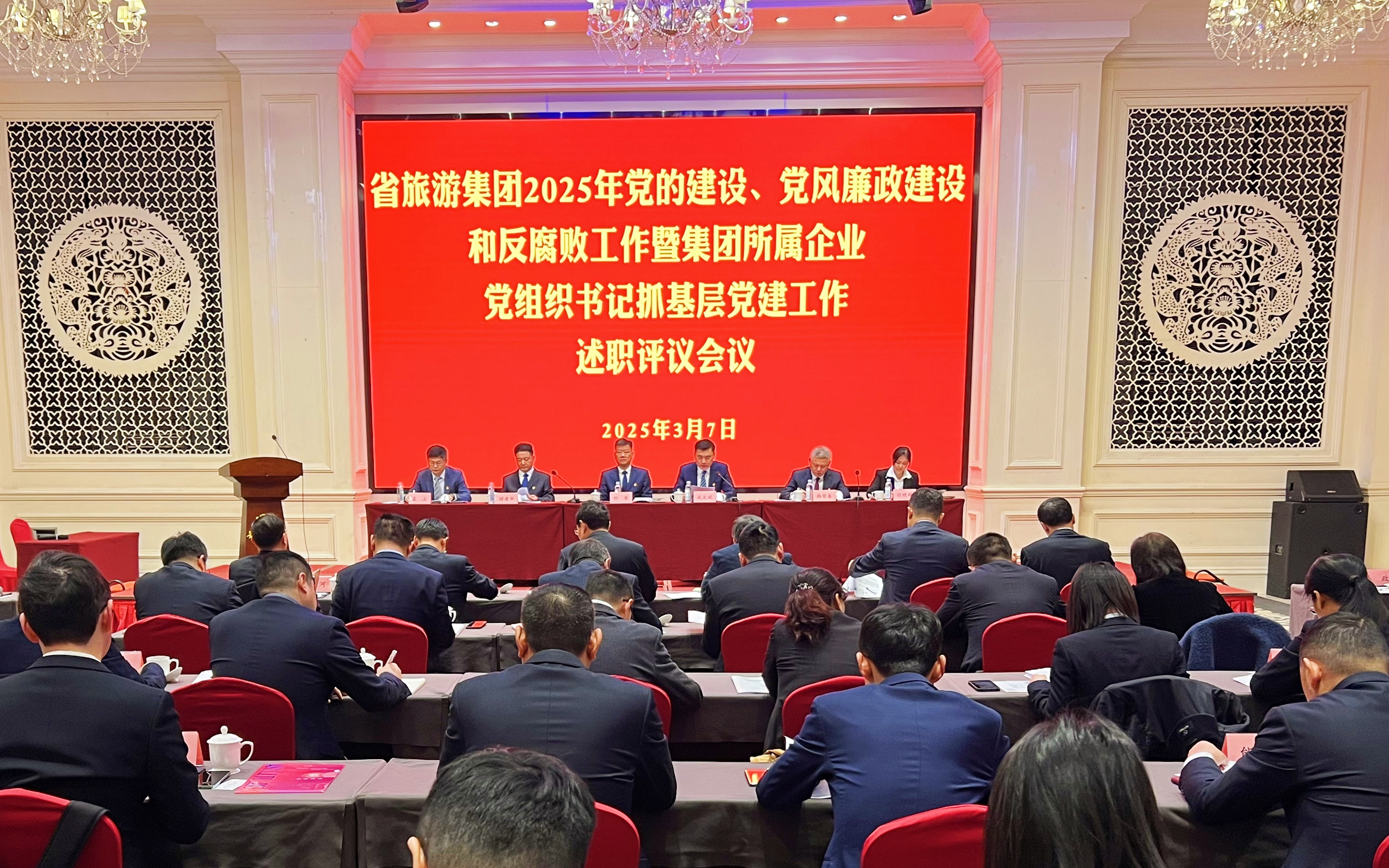 ������Ϸ���ٷ�(�й�)