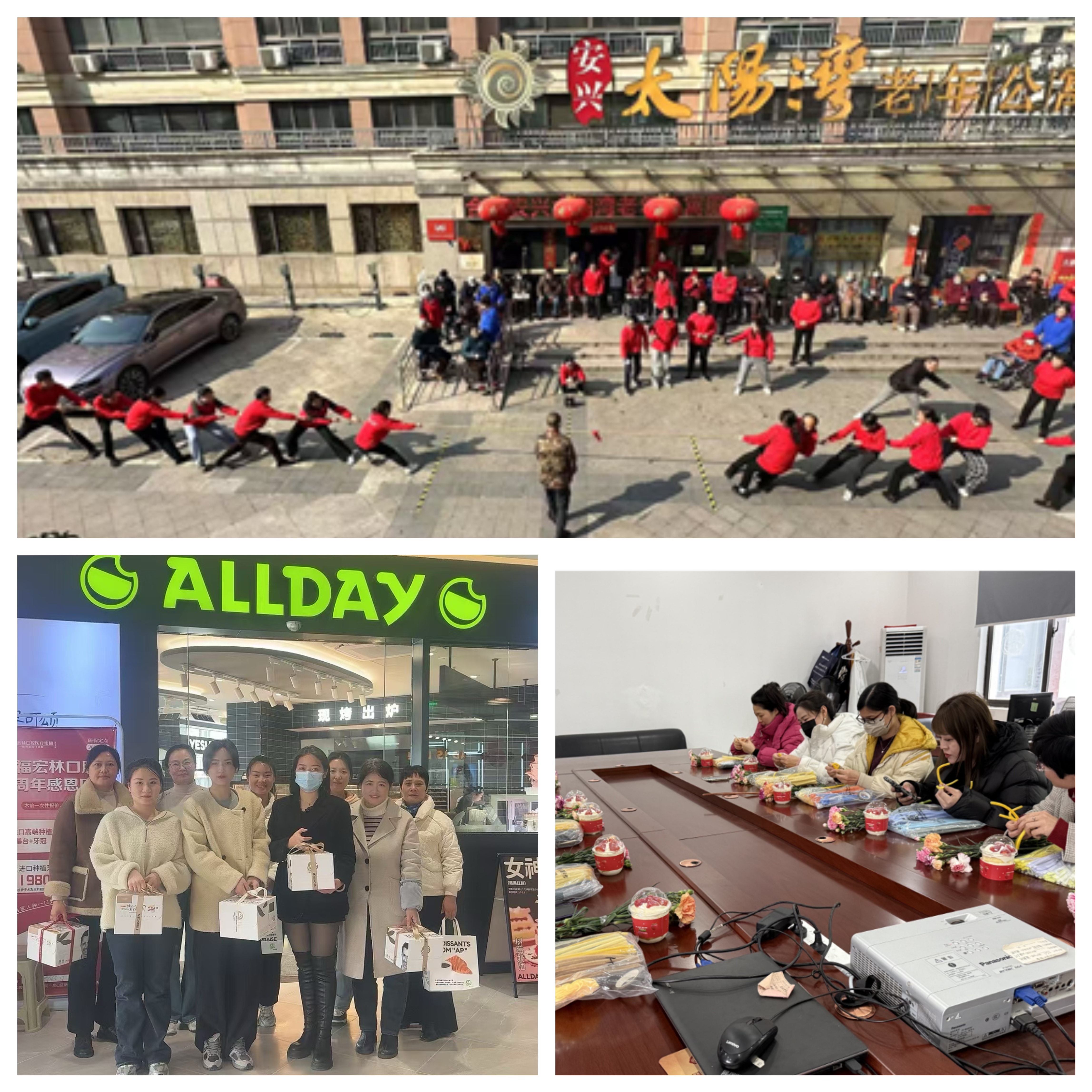 ������Ϸ���ٷ�(�й�)