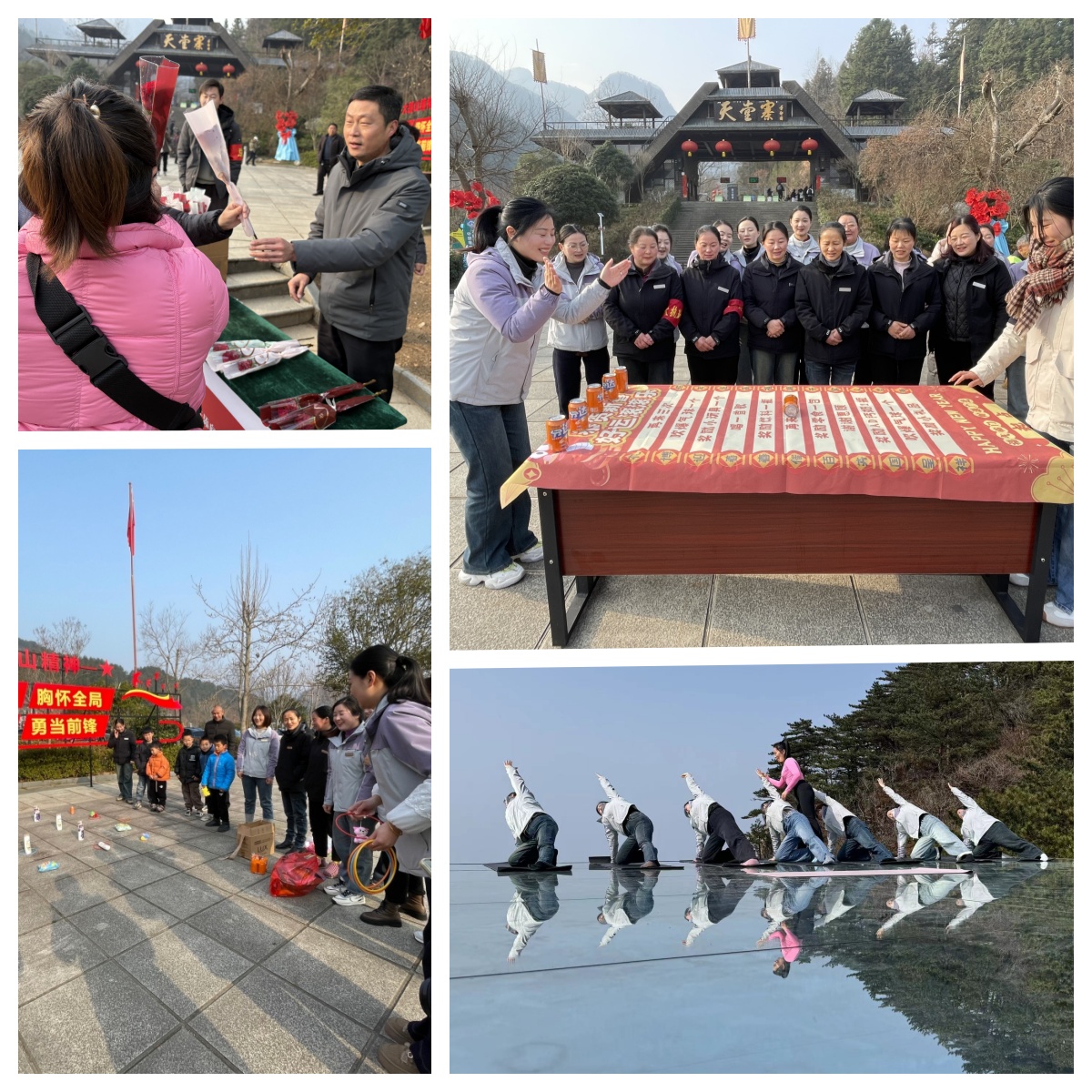 ������Ϸ���ٷ�(�й�)