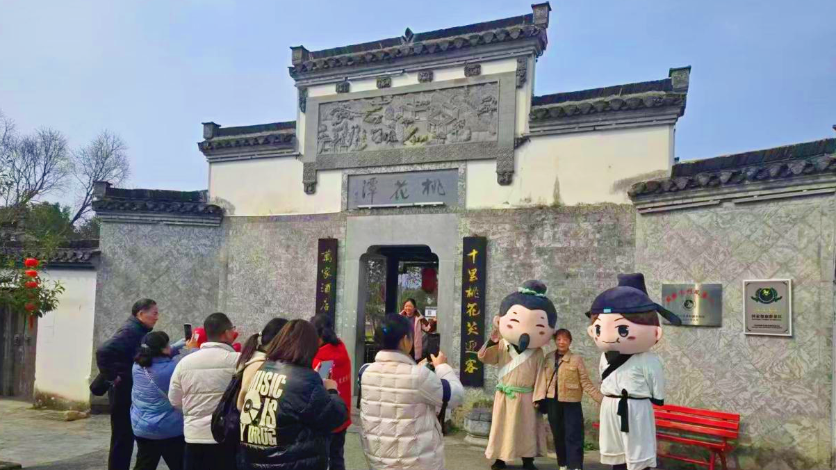 ������Ϸ���ٷ�(�й�)