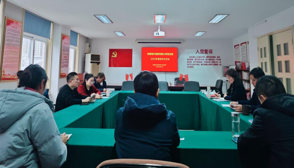 ������Ϸ���ٷ�(�й�)