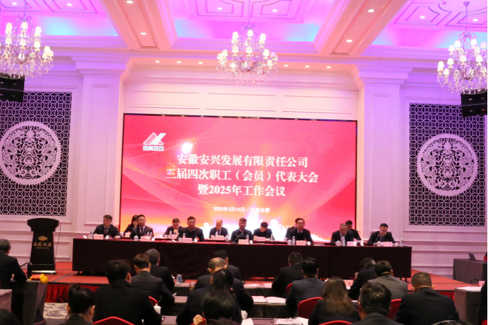 ������Ϸ���ٷ�(�й�)