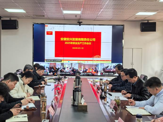 ������Ϸ���ٷ�(�й�)