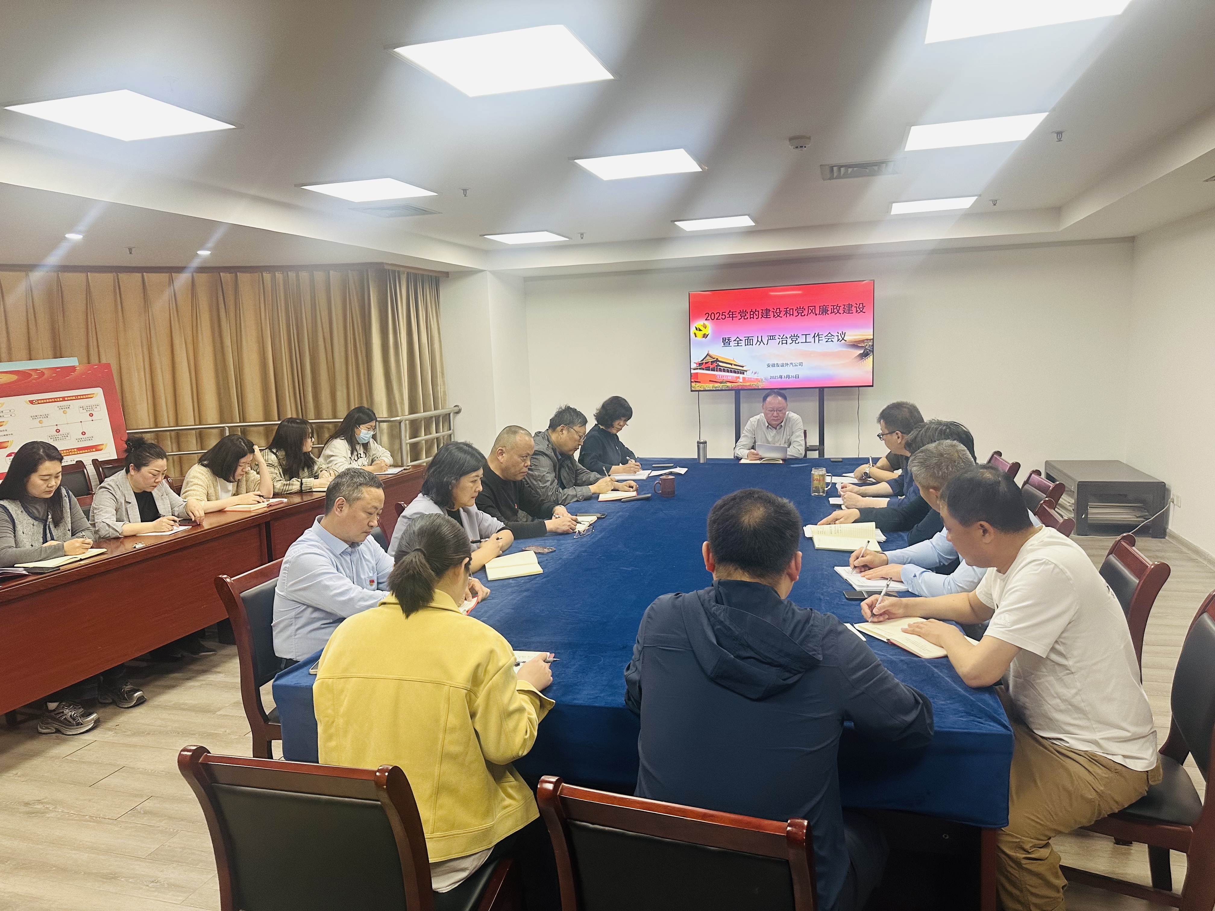 ������Ϸ���ٷ�(�й�)