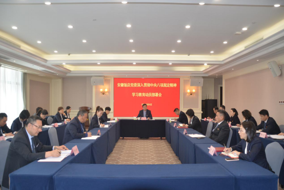 ������Ϸ���ٷ�(�й�)