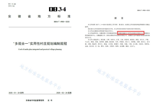 ������Ϸ���ٷ�(�й�)