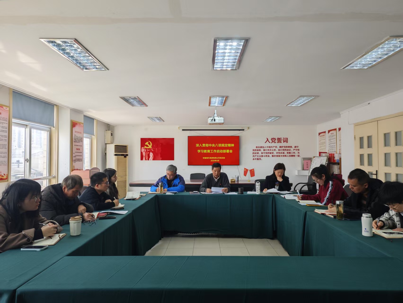 ������Ϸ���ٷ�(�й�)