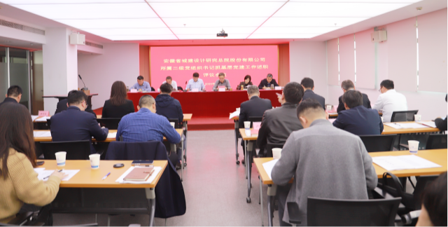 ������Ϸ���ٷ�(�й�)