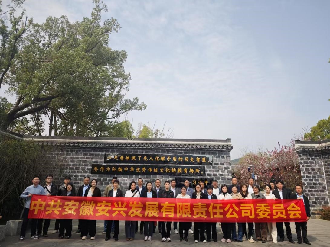 ������Ϸ���ٷ�(�й�)