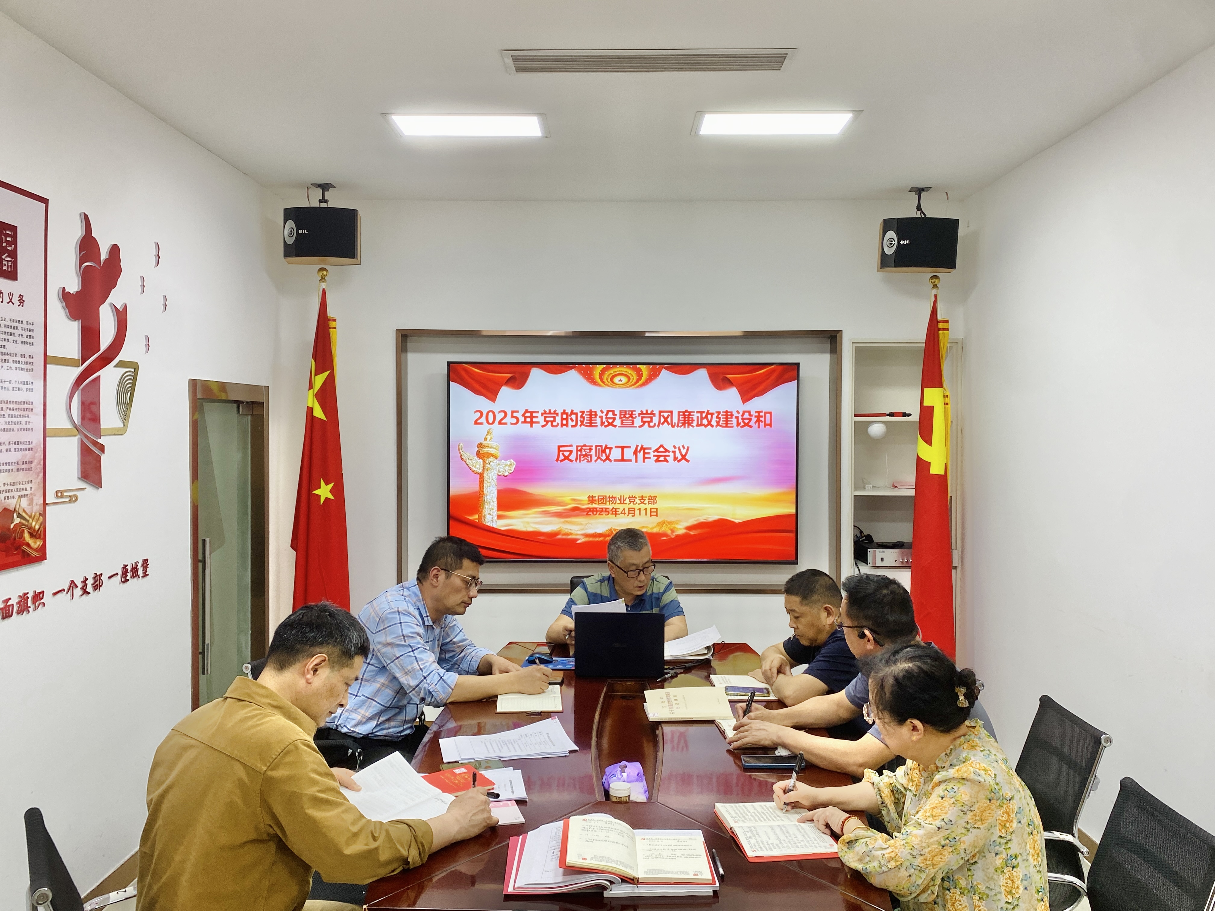 ������Ϸ���ٷ�(�й�)