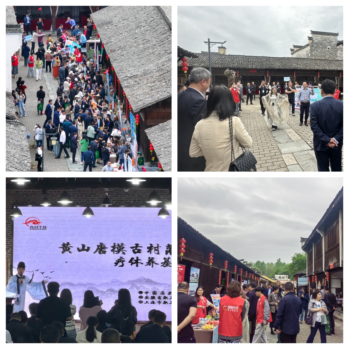 ������Ϸ���ٷ�(�й�)