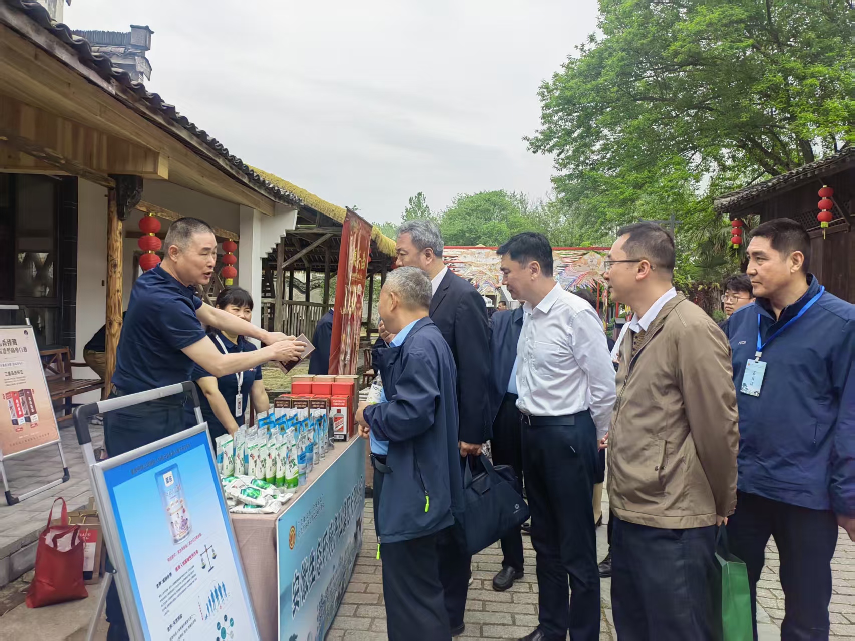 ������Ϸ���ٷ�(�й�)