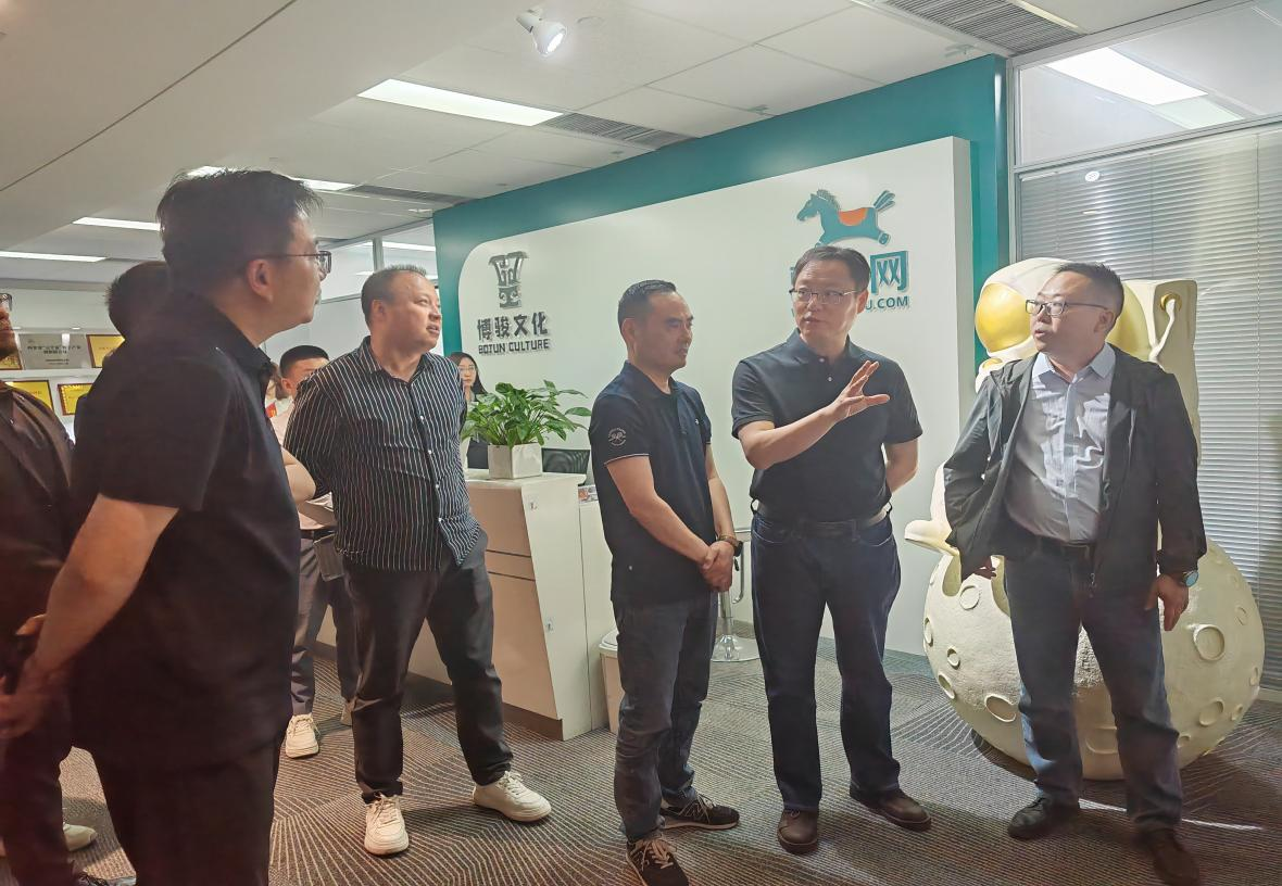 ������Ϸ���ٷ�(�й�)