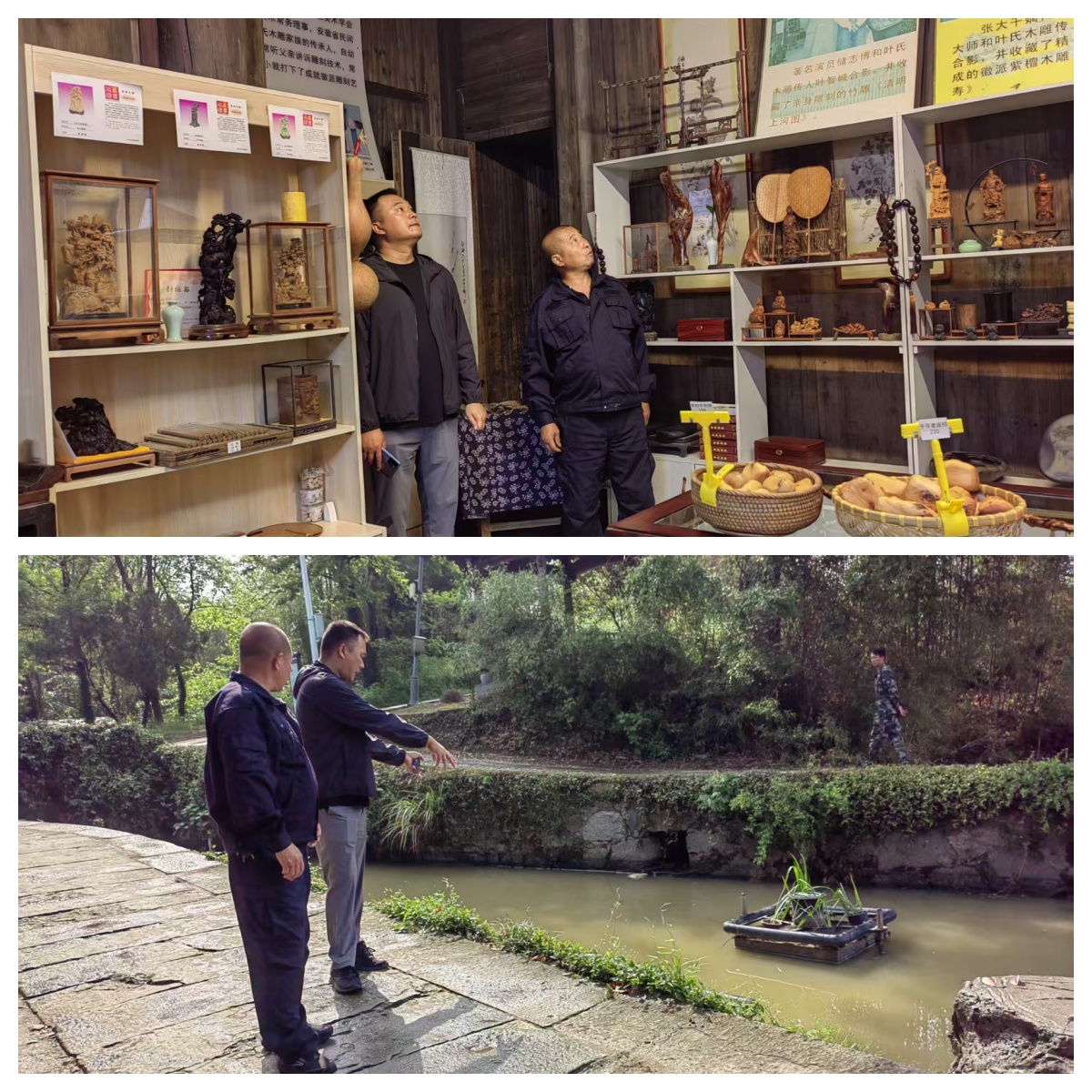 ������Ϸ���ٷ�(�й�)