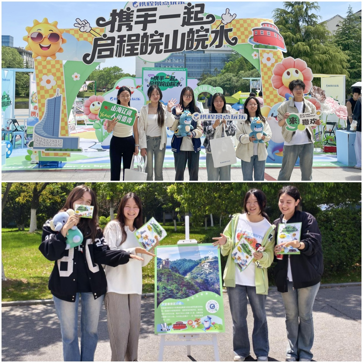 ������Ϸ���ٷ�(�й�)