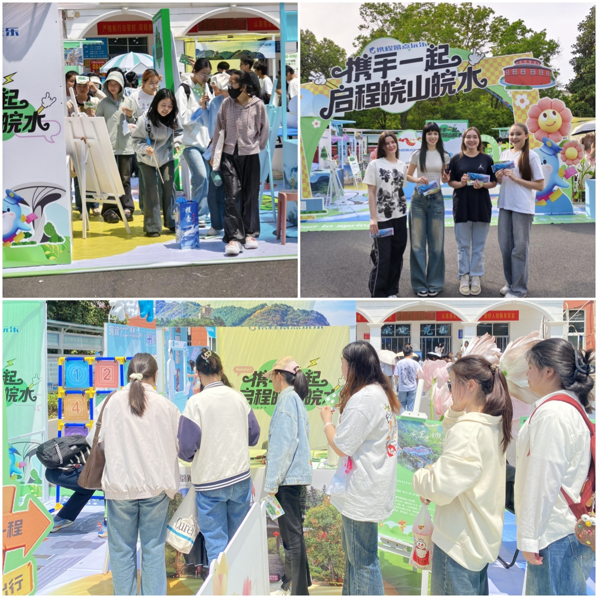 ������Ϸ���ٷ�(�й�)