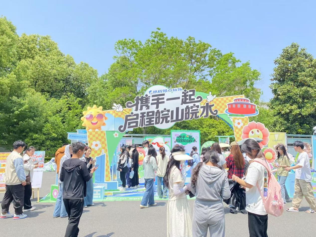 ������Ϸ���ٷ�(�й�)