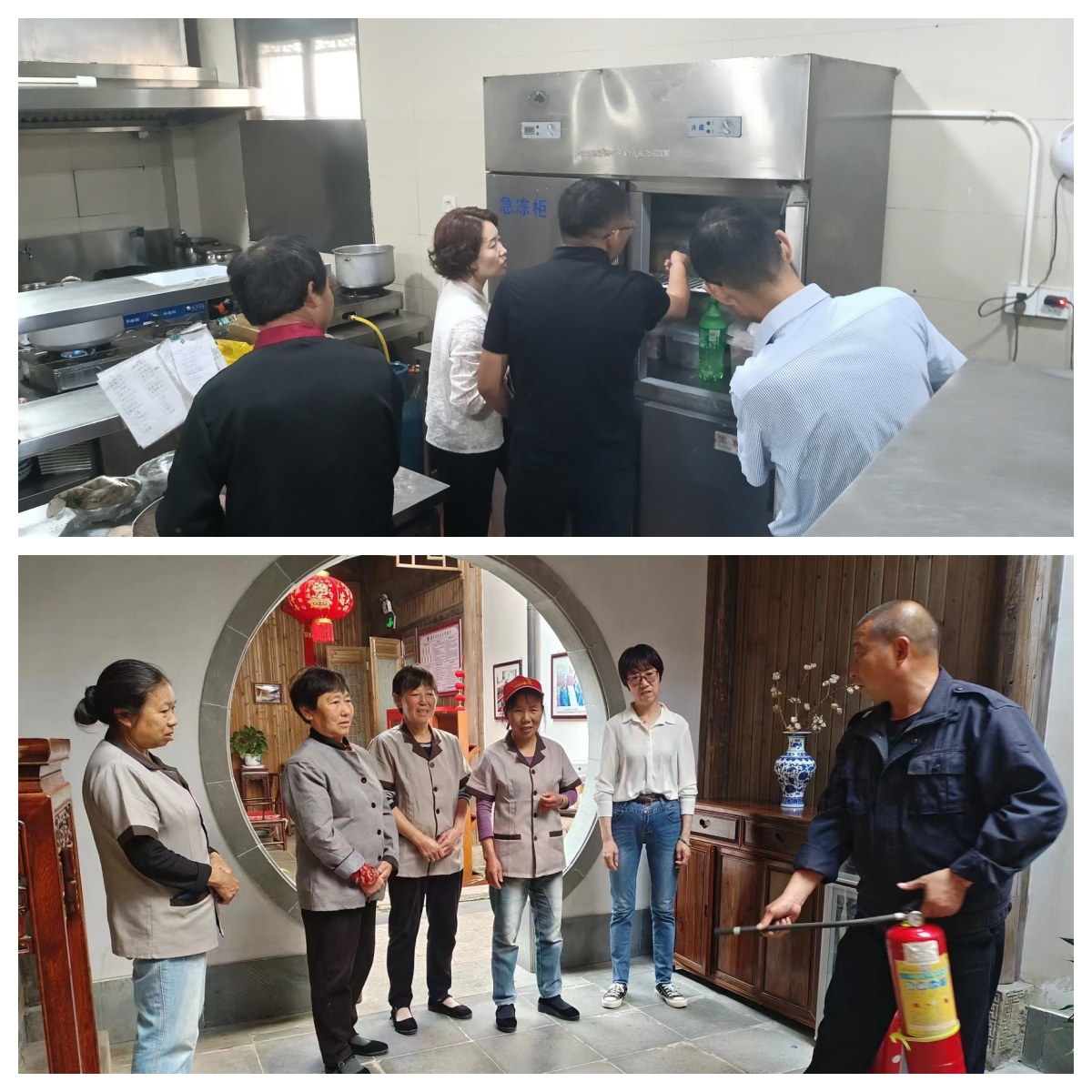 ������Ϸ���ٷ�(�й�)