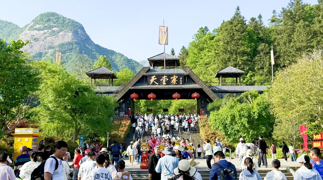 ������Ϸ���ٷ�(�й�)