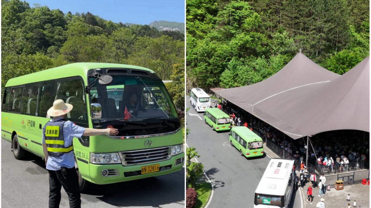 ������Ϸ���ٷ�(�й�)