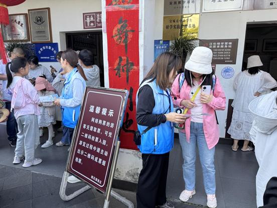 ������Ϸ���ٷ�(�й�)