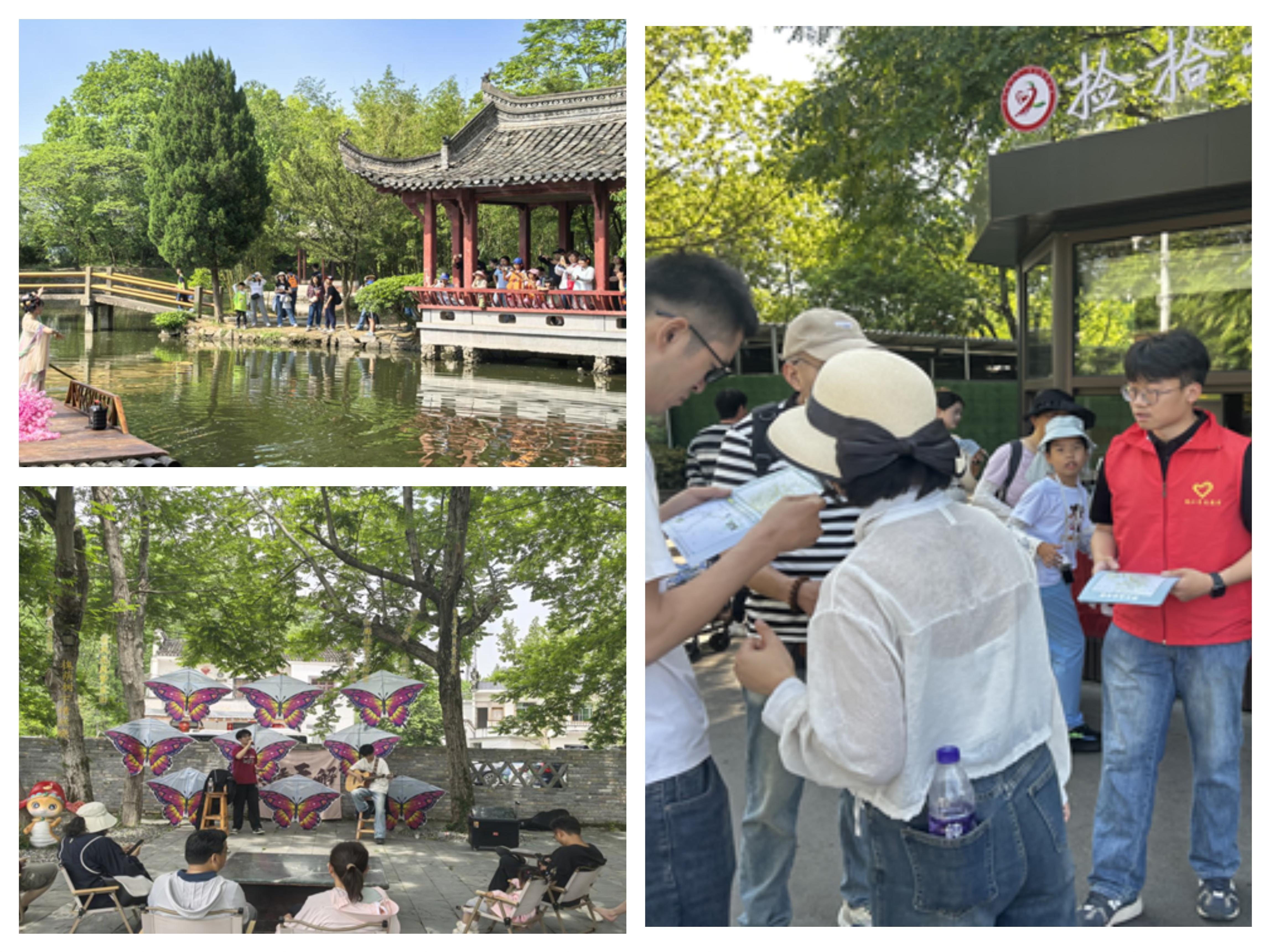 ������Ϸ���ٷ�(�й�)