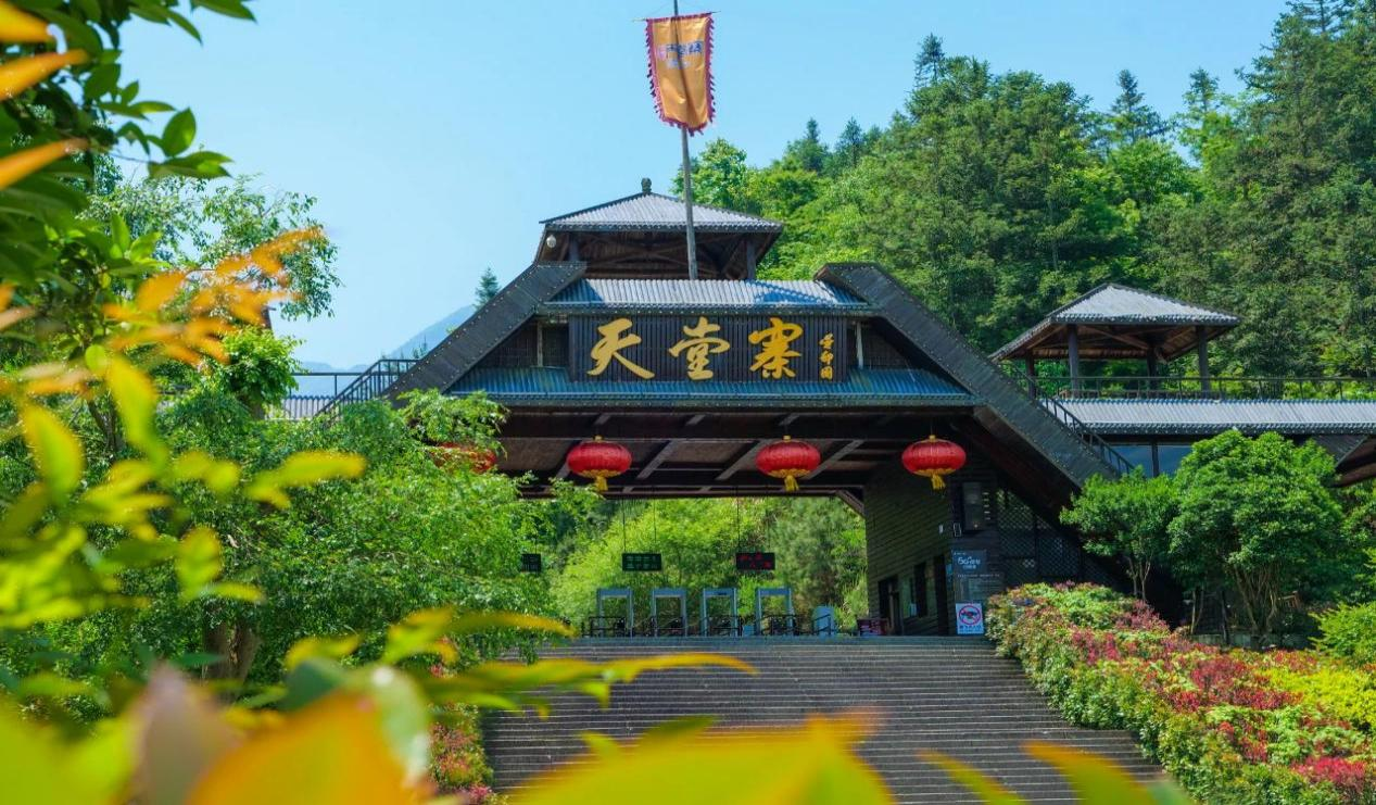 ������Ϸ���ٷ�(�й�)