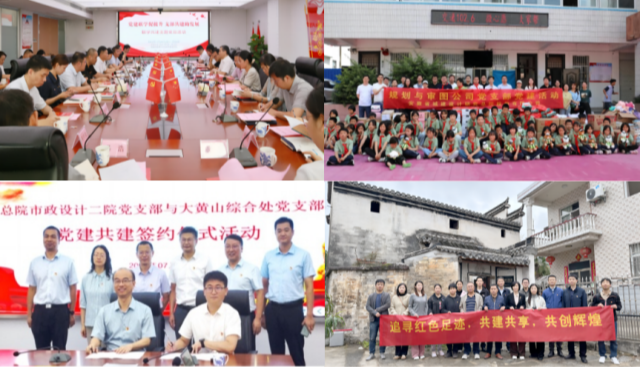 ������Ϸ���ٷ�(�й�)