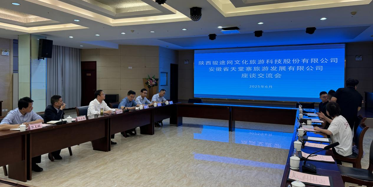 ������Ϸ���ٷ�(�й�)