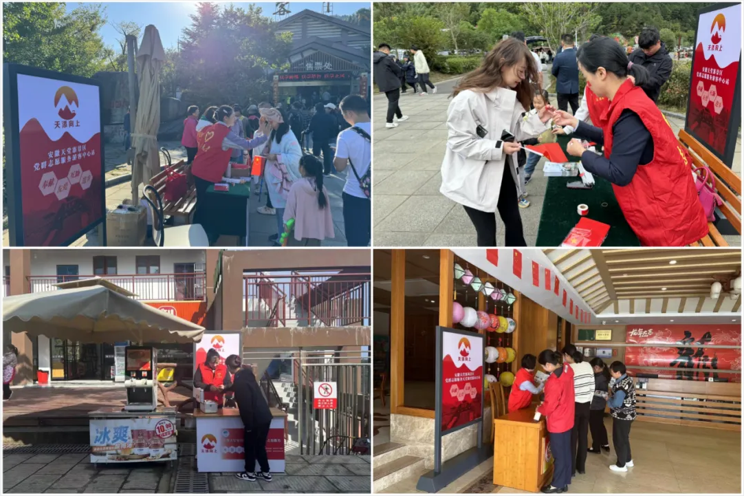 ������Ϸ���ٷ�(�й�)