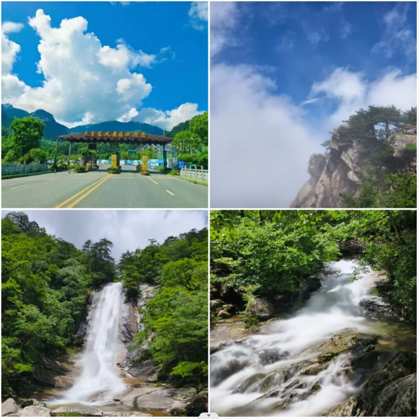 ������Ϸ���ٷ�(�й�)