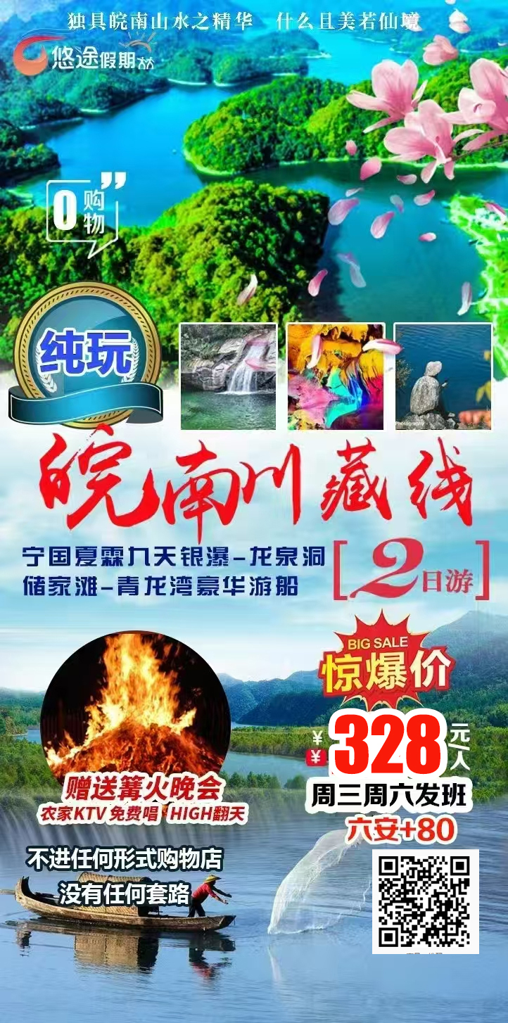 ������Ϸ���ٷ�(�й�)