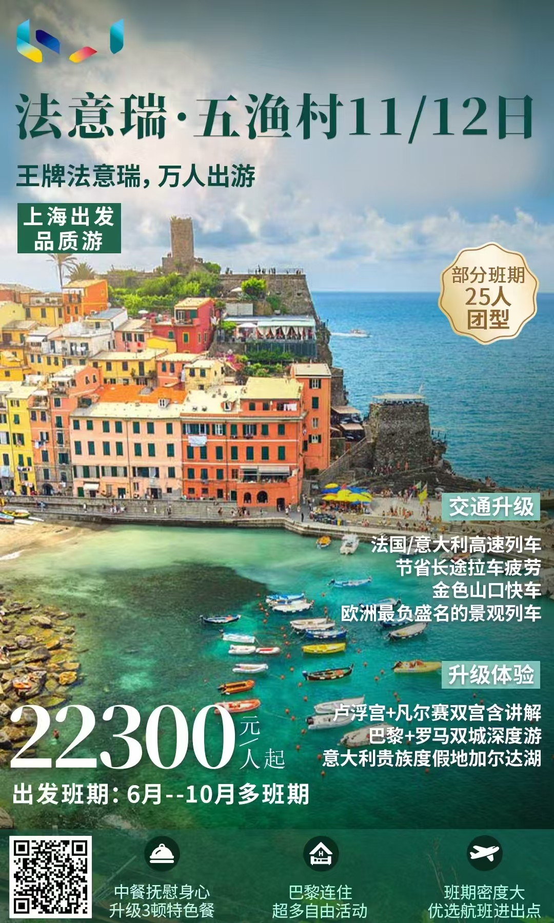 ������Ϸ���ٷ�(�й�)